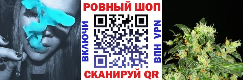 Купить закладку Alpha PVP Меф мяу мяу Кетамин ГАШ Каннабис COCAIN Михайлов