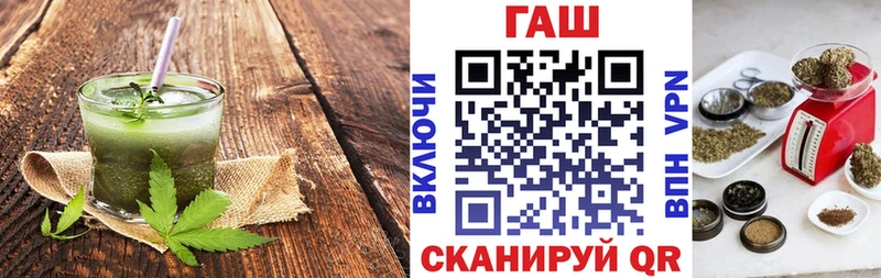 Canna-Cookies конопля  Купить где  Михайлов 