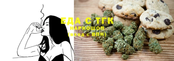 mix Богданович