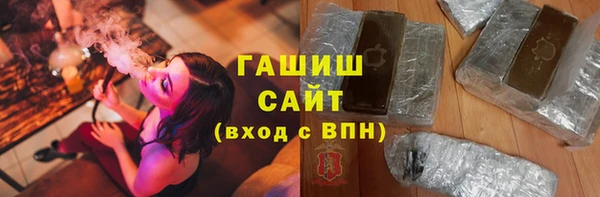 прущие крисы Богородицк