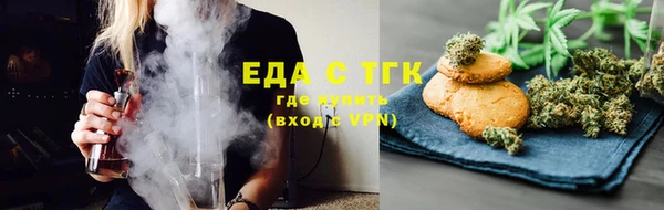mix Богданович