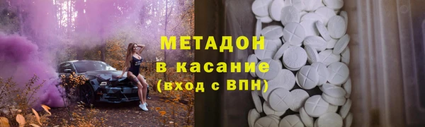 mix Богданович