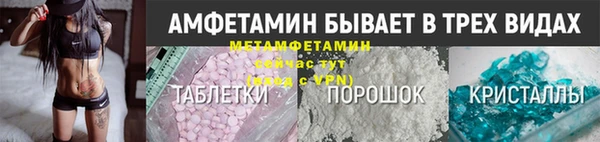дистиллят марихуана Богородск