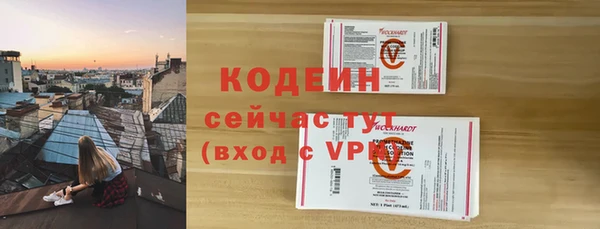 mix Богданович