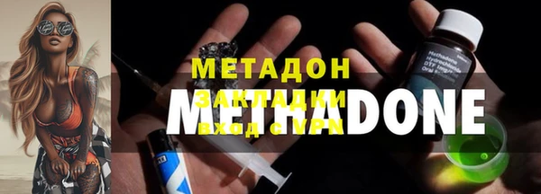 mix Богданович