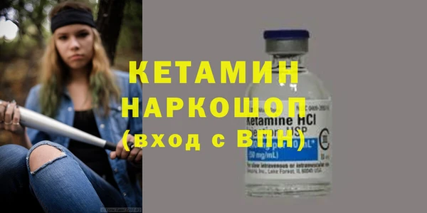 mix Богданович