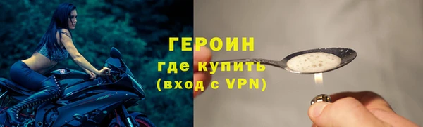 mix Богданович