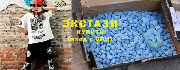 mix Богданович