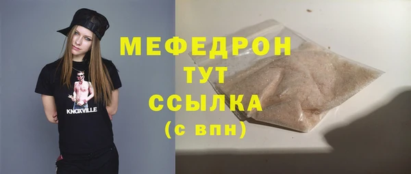 mix Богданович