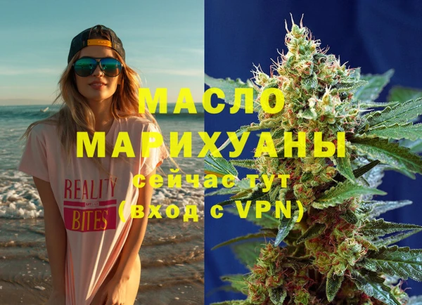 mix Богданович