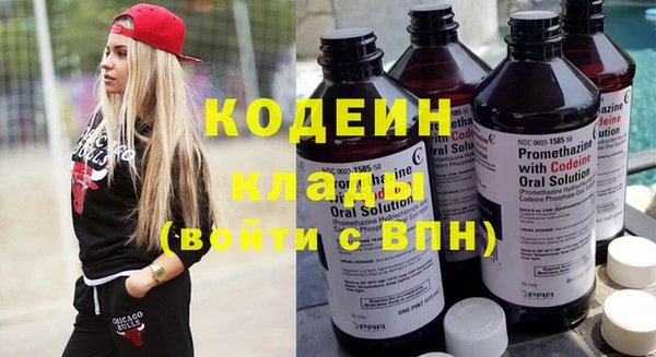 mix Богданович