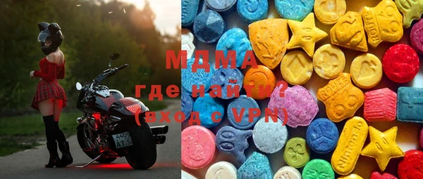 mix Богданович