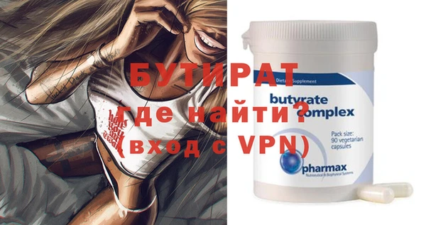 mix Богданович