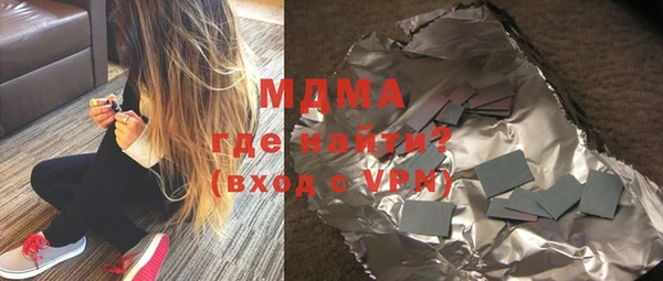 mix Богданович