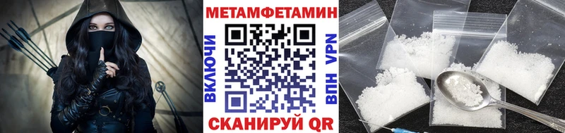 Купить где  Михайлов  Первитин витя 