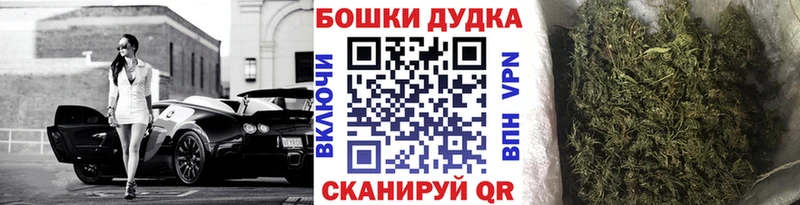Канабис VHQ  Купить закладки  Михайлов 